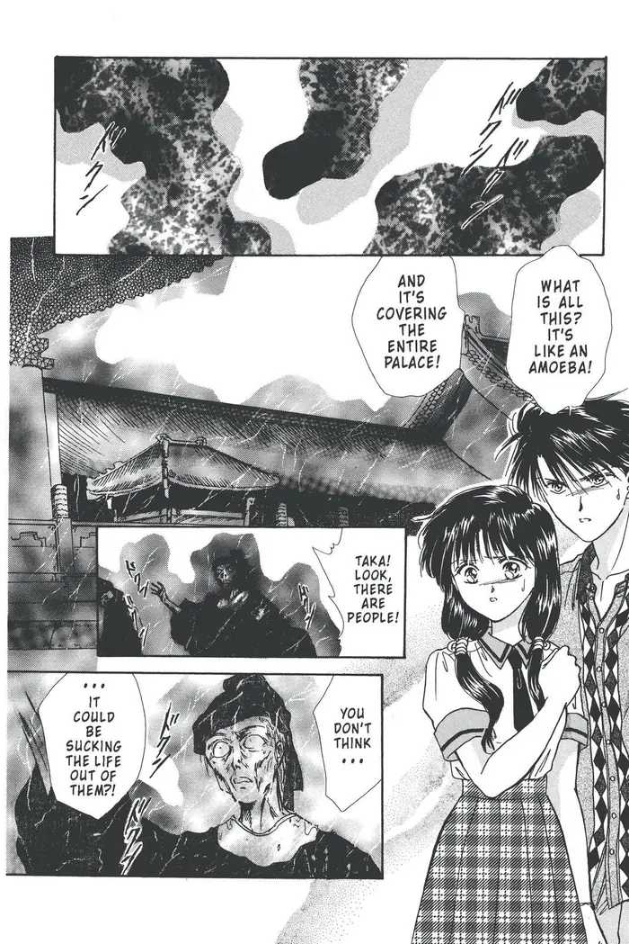 Fushigi Yuugi Chapter 88 image 02_optimized